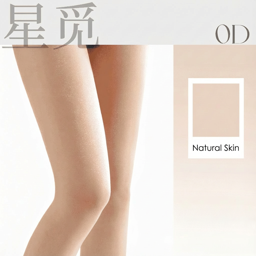 MaimaiLab “StarMuse” Pearl Grey 0D Pantyhose | Shimmer-Sheer Glow Effect | 1-Pair Set