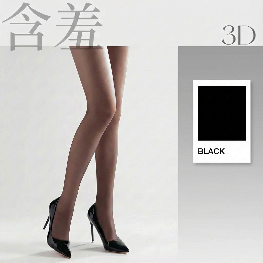 MaimaiLab “ShyLace” Noir 3D Sheer Lace Pantyhose | Silk-Smooth Hollow Design