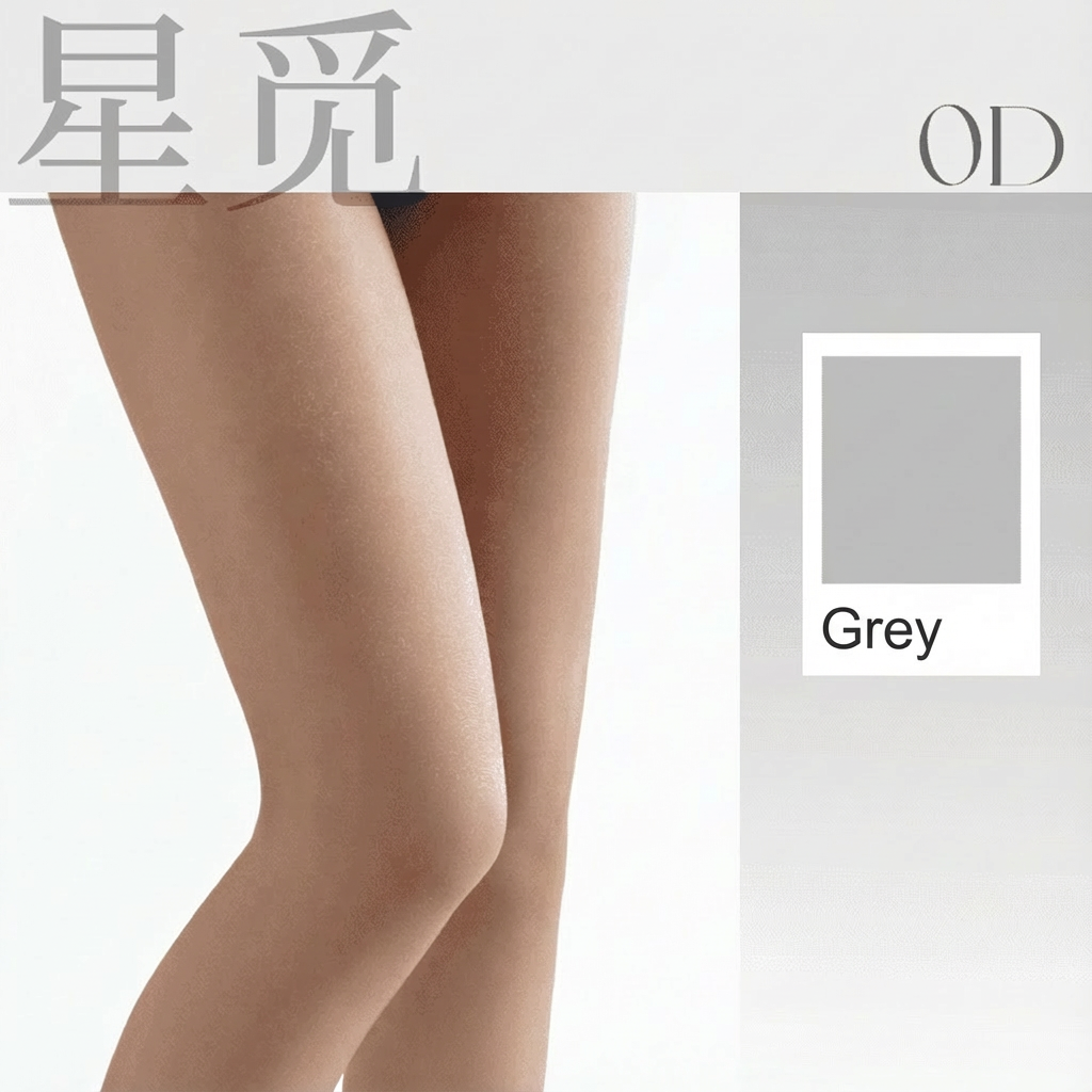 MaimaiLab “StarMuse” Pearl Grey 0D Pantyhose | Shimmer-Sheer Glow Effect | 1-Pair Set